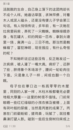 JS金沙澳门娱乐官网